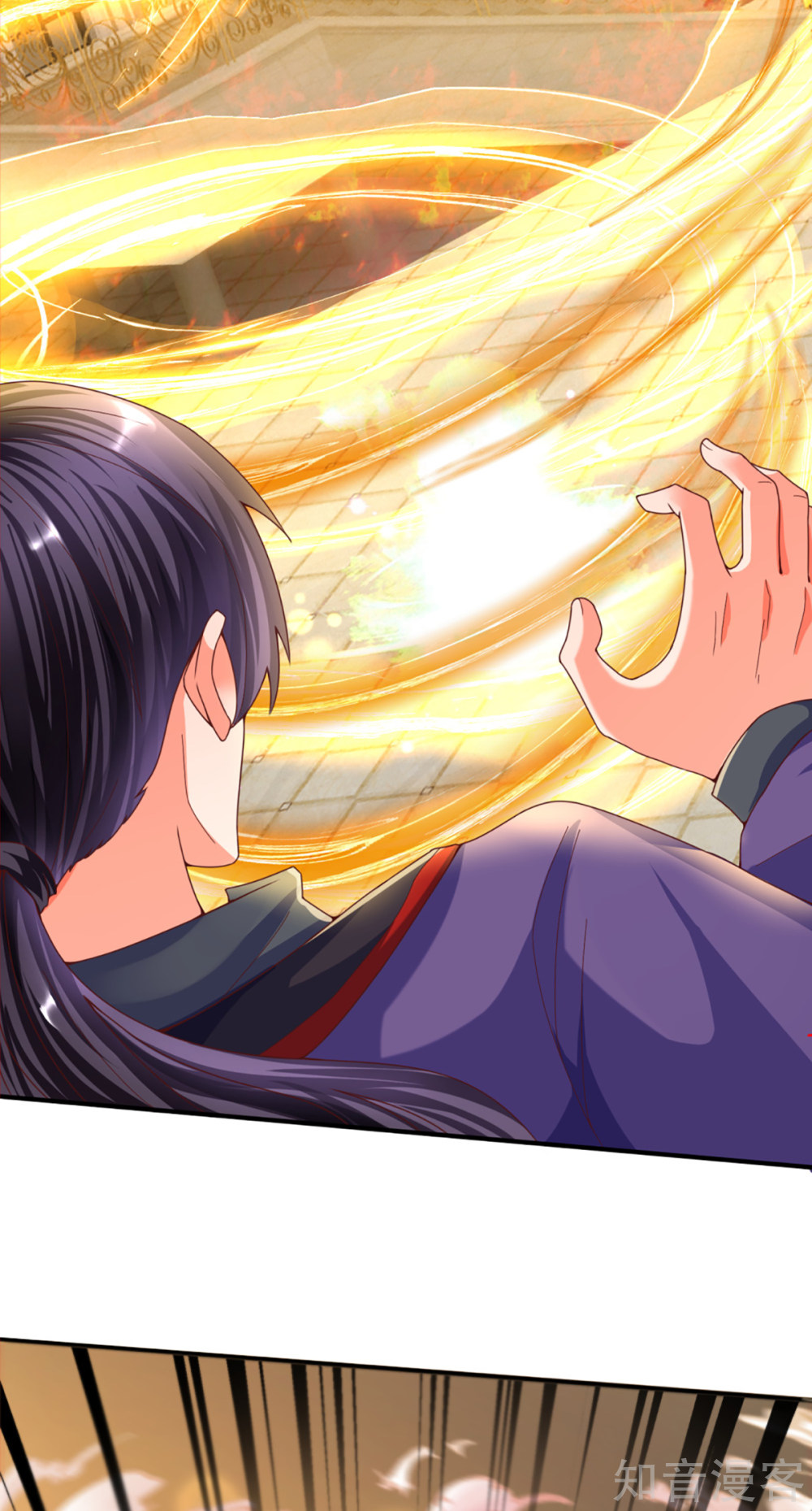 Immortal Daddy Xianzun Chapter 197 Gambar 10